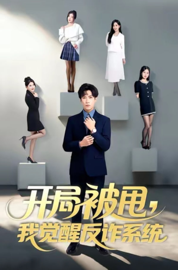 奥本海默