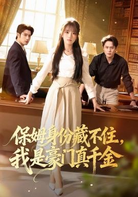 赛博朋克：边缘行者